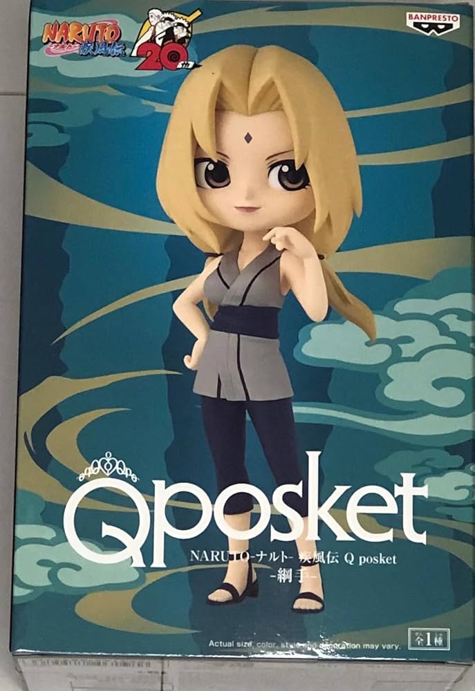 NARUTO ナルト 疾風伝 Qposket フィギュア 16体まとめて 新品 Amazon.co.jp: NARUTO-ナルト- 疾風伝 Q posket-うずまきナルト